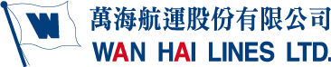 Wan hai lines ltd