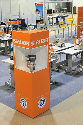 siruba